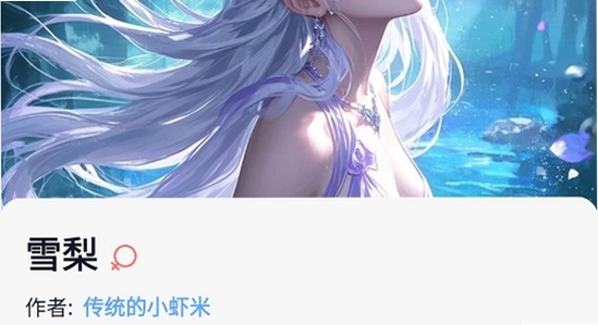 tofai下载安装环境要求, tofai最新版本下载页面, tofai手机版安装