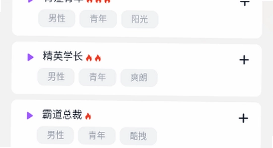 tofai电脑版安装步骤, tofai最新版本下载安装教程, tofai安装路径选择
