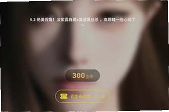 套路女王官方下载怎么安装到手机?套路女王官方下载安装方法与功能介绍