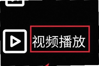 微思应用商店手表版apk下载怎么安装到手表?2026微思应用商店手表版apk下载安装教程