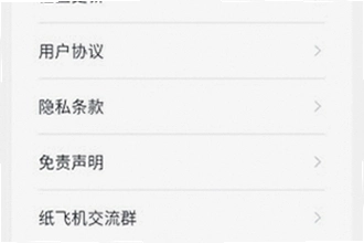 游咔下载官方版最新版本在哪下?2026游咔下载官方版最新版本安装教程