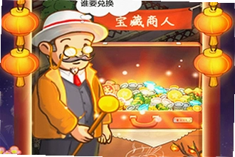 爸爸的面馆无限钞票手机版2026怎么下载?爸爸的面馆无限钞票手机版2026安装教程