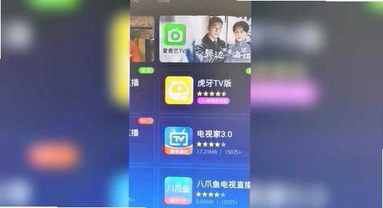 ��Ӱ����tv�����°汾���� U�̰�װ���Ӻ��Ӳ���ͼ,�ؼ��ʱ��������Ӱ����tv�����°汾���أ�ɫ�ʷḻ ��ˮӡ ����ͼ