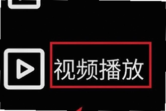 微思应用商店手表版apk下载怎么装到手表上?2026微思应用商店手表版apk下载安装教程