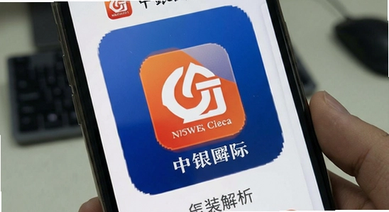 ��������app��װ������������ô��