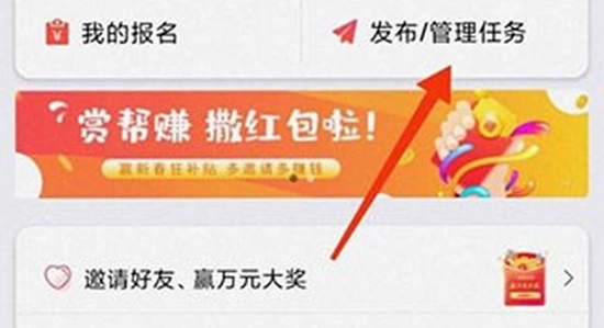 �Ͱ�׬app���°汾���عٷ������Ա�ͼ,ɫ�ʷḻ ��ˮӡ ����ͼ