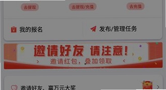 �Ͱ�׬app���°汾���عٷ�ҳ��,ɫ�ʷḻ ��ˮӡ ����ͼ