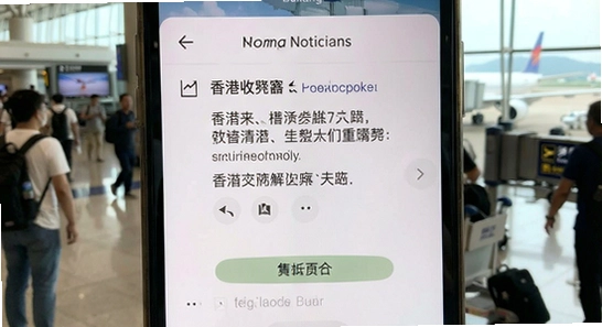�ҵ���ۻ����ղ���֪ͨ��ô��