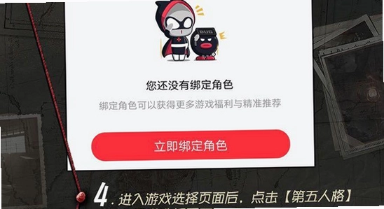 �����˸�С������������ ���½���,Ӧ���̵�����б�,��ˮӡ