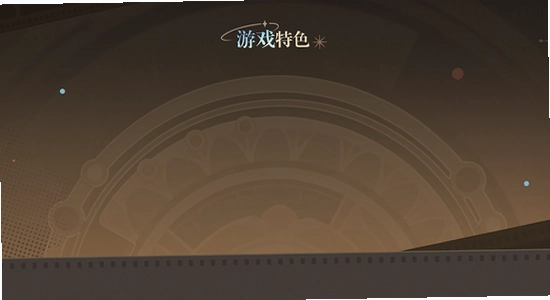 原神私服 YuukiGI-YS 6.6 下载安装界面截图,色彩丰富 无水印 宣传图