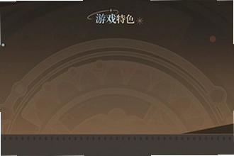ԭ��˽�����°�����YuukiGI-YS 6.6��ô��װ��2026ԭ��˽�����°�����YuukiGI-YS 6.6��װ�̳�