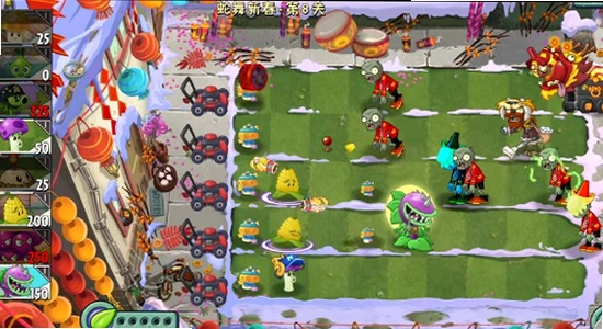 PvZ 2 SHUTTLE ���ݰ�����λ�ý�ͼ,ɫ�ʷḻ ��ˮӡ ����ͼ