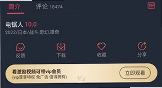 次元纯净版安装包文件校验,色彩丰富 无水印 宣传图