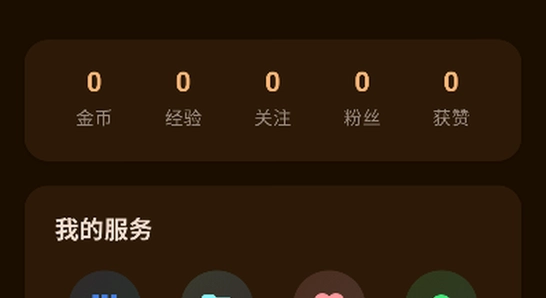 è������3.12 ������ ʹ�ý��� �ֻ�չʾ ɫ������ ��ˮӡ