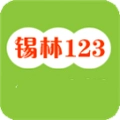 ����123��Ϣ����ѷ�����Ϣƽ̨����v1.1.2 ��׿��