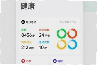oppo����App���°����غ���ô�ã�2026�°湦�������ָ��