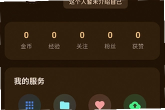 ����������Ϸ����app���°�2026�������أ�����������Ϸ����app���°�2026��װ�̳�
