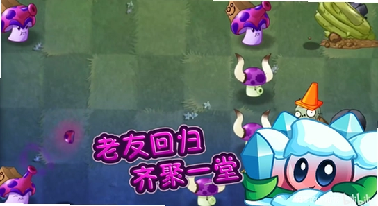 ֲ���ս��ʬ2shuttle�°汾���� ��ȫ��װ ��Ϸ����,ɫ�ʷḻ ��ˮӡ ����ͼ