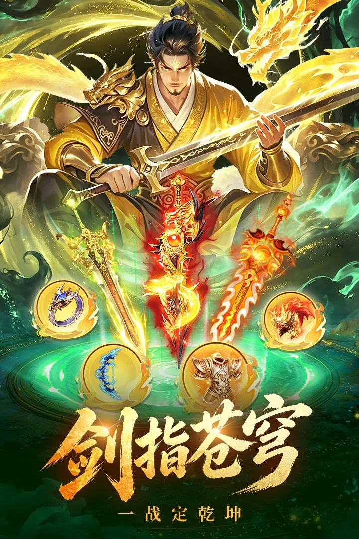 �λ��ǹٷ����°����ؽ�ͼ