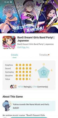 qoo��Ϸƽ̨app���°�����v9.4.3 ��׿��