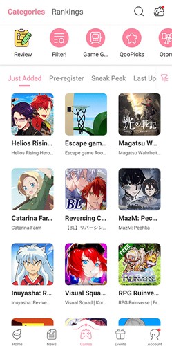 qoo��Ϸƽ̨app���°�����v9.4.3 ��׿��