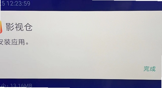 TV Box Pro���Ӱ� ����ҳ�� ��ٶԱ� ��ȫ���� ʾ��ͼ