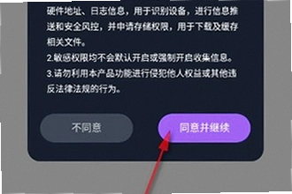 tofai���°汾���������ң�tofai���°汾���ذ�װ�̳�2026