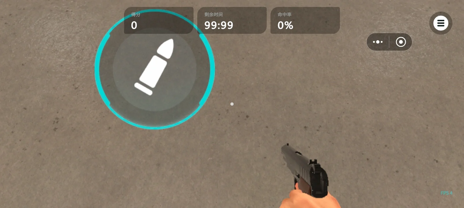 tapaim��ǹAPP���������¼��v3.0.0 ��׿��