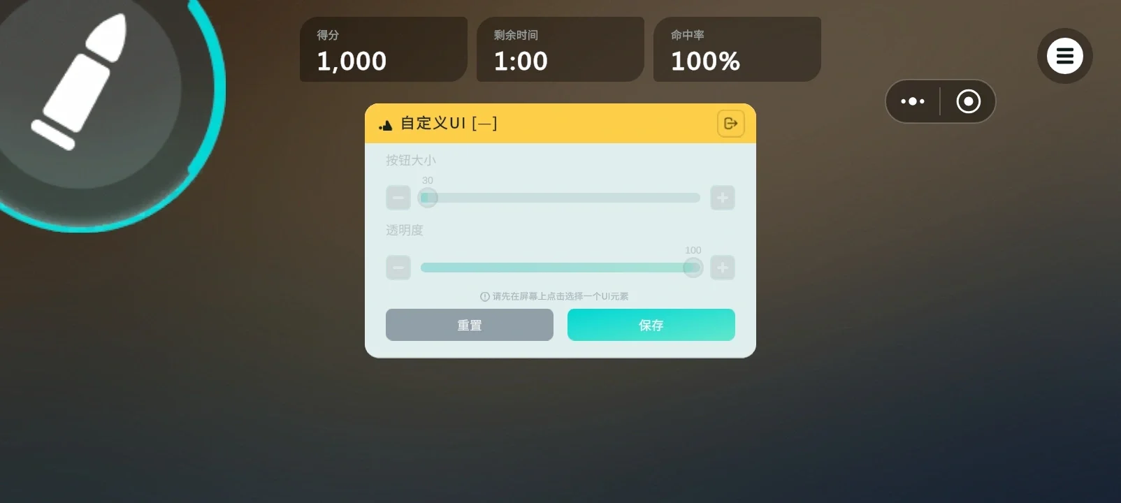 tapaim��ǹAPP���������¼��v3.0.0 ��׿��