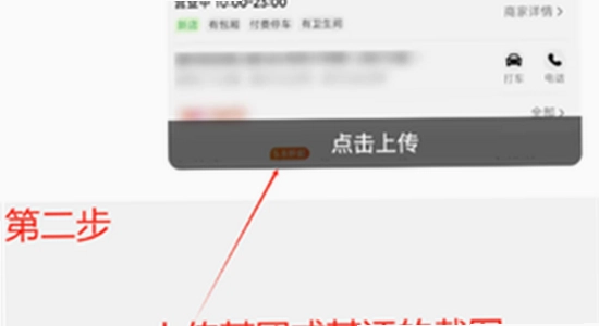 ���������̼�app������������ �ӵ�����