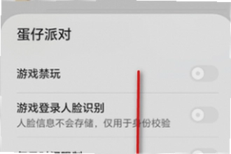 ��ҫ��Ϸ�ܼ�app�ٷ��������غ���ô�ã�2026��ҫ��Ϸ�ܼ�app�ٷ��������ع��̳ܽ�