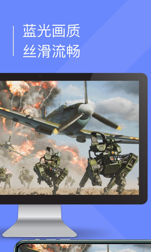 С���Ƶ���app���°����ؽ�ͼ