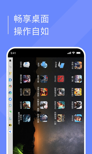 С���Ƶ���app���°����ؽ�ͼ