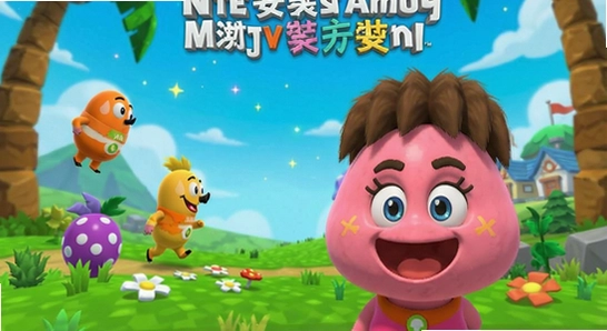 �����ɶ԰�װʧ�ܽ������