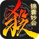 ����ɱʮ����wegame�汾����v4.6.0 ��׿��