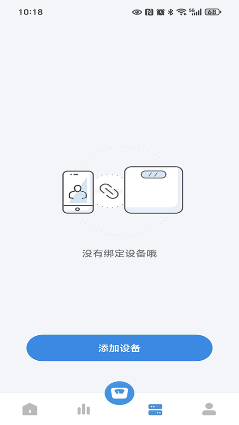 �����ö��ٷ�����appv1.3.2 ��׿��