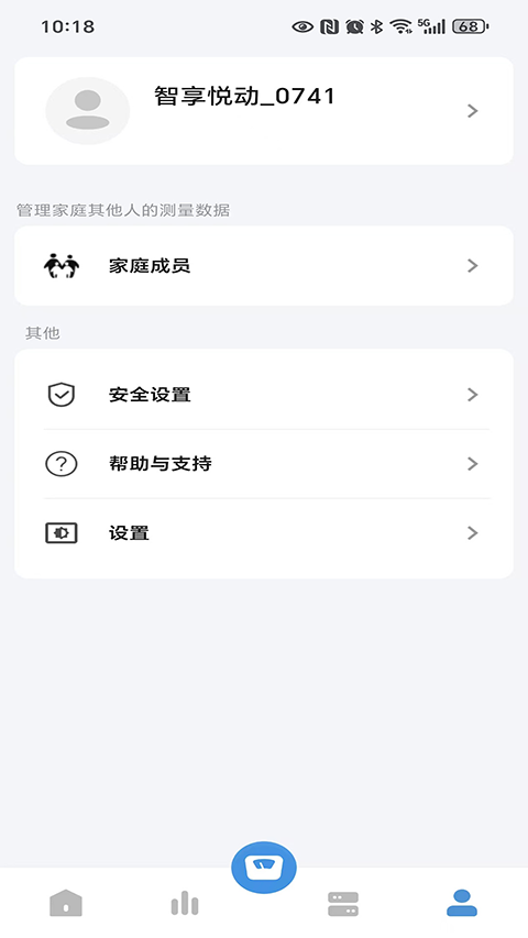 �����ö��ٷ�����appv1.3.2 ��׿��