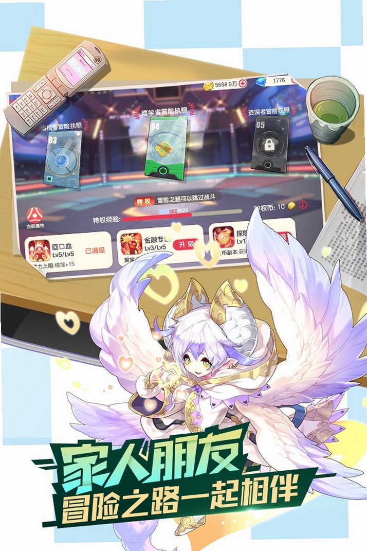 �ڴ�����oppo�ֻ�������������v3.1.0.136813 ���°�