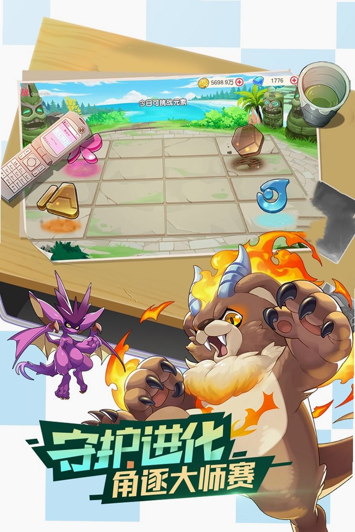 �ڴ�����oppo�ֻ�������������v3.1.0.136813 ���°�