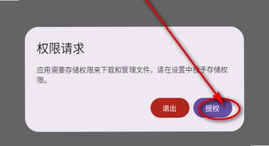 ��������Ӧ�ù���ҳ��汾�Ž�ͼ,�ֻ����ý��� ɫ�ʷḻ ��ˮӡ ����ͼ