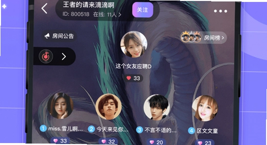 ��������ƽ̨����app �ٷ��汾������ʾ