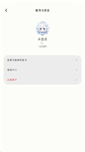 ����CraftFace�ٷ������ؽ�ͼ