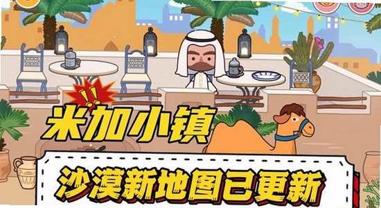 �׼�С����ʷ���װ������ҳ��,�׼�С��,��װ,����,�޹��