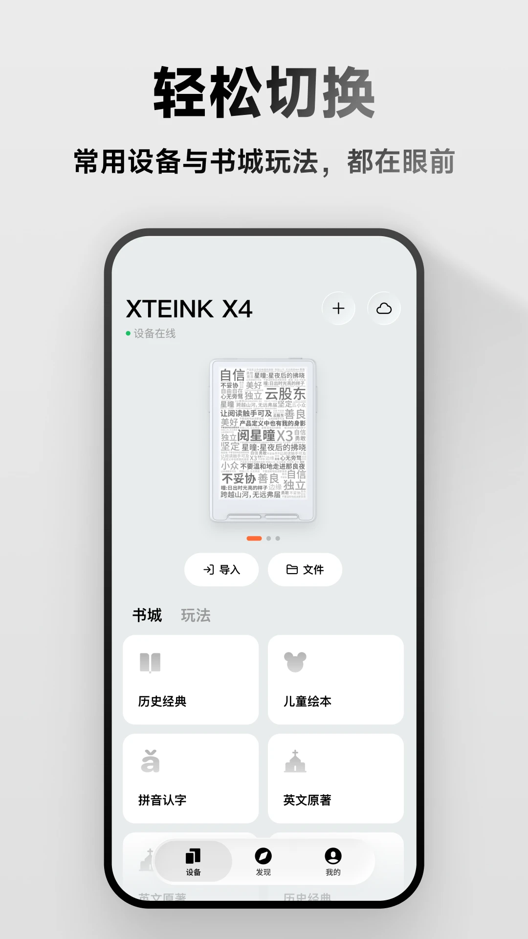 ���Ǖ�app���°����ؽ�ͼ