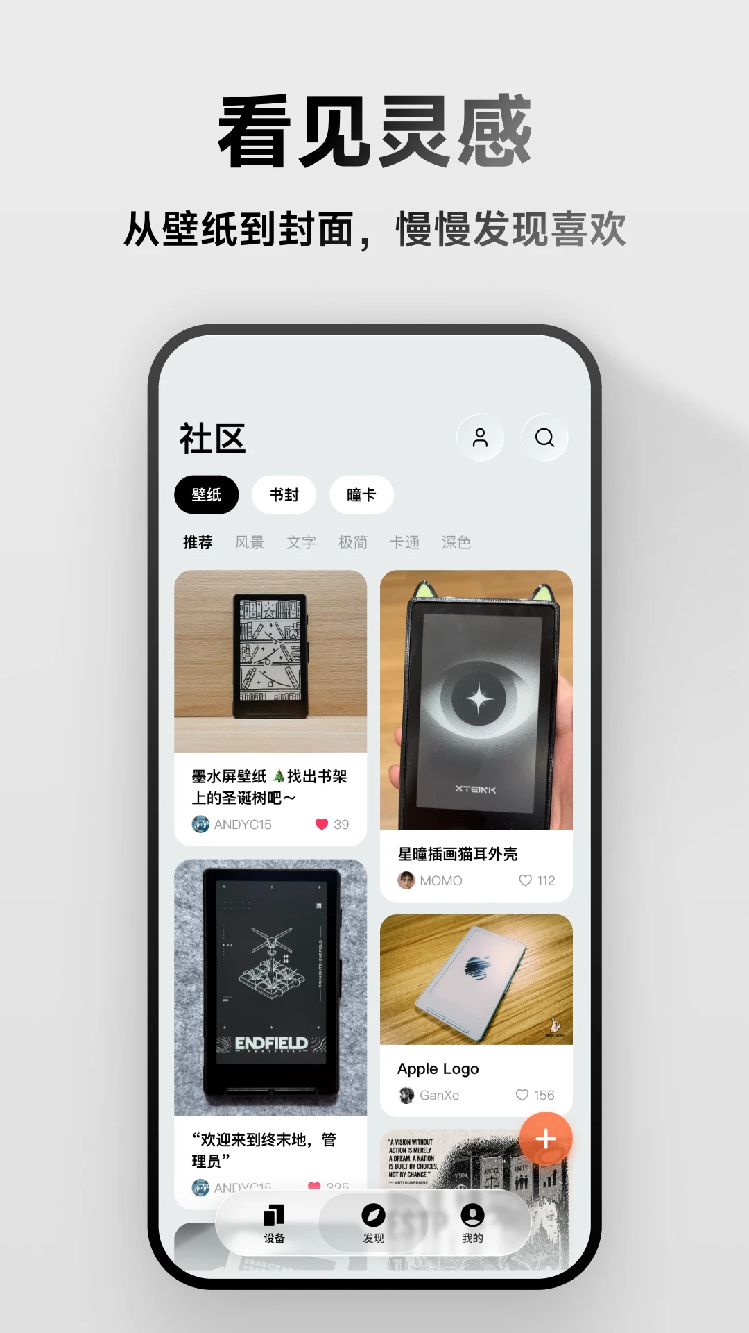 ���Ǖ�app���°����ؽ�ͼ