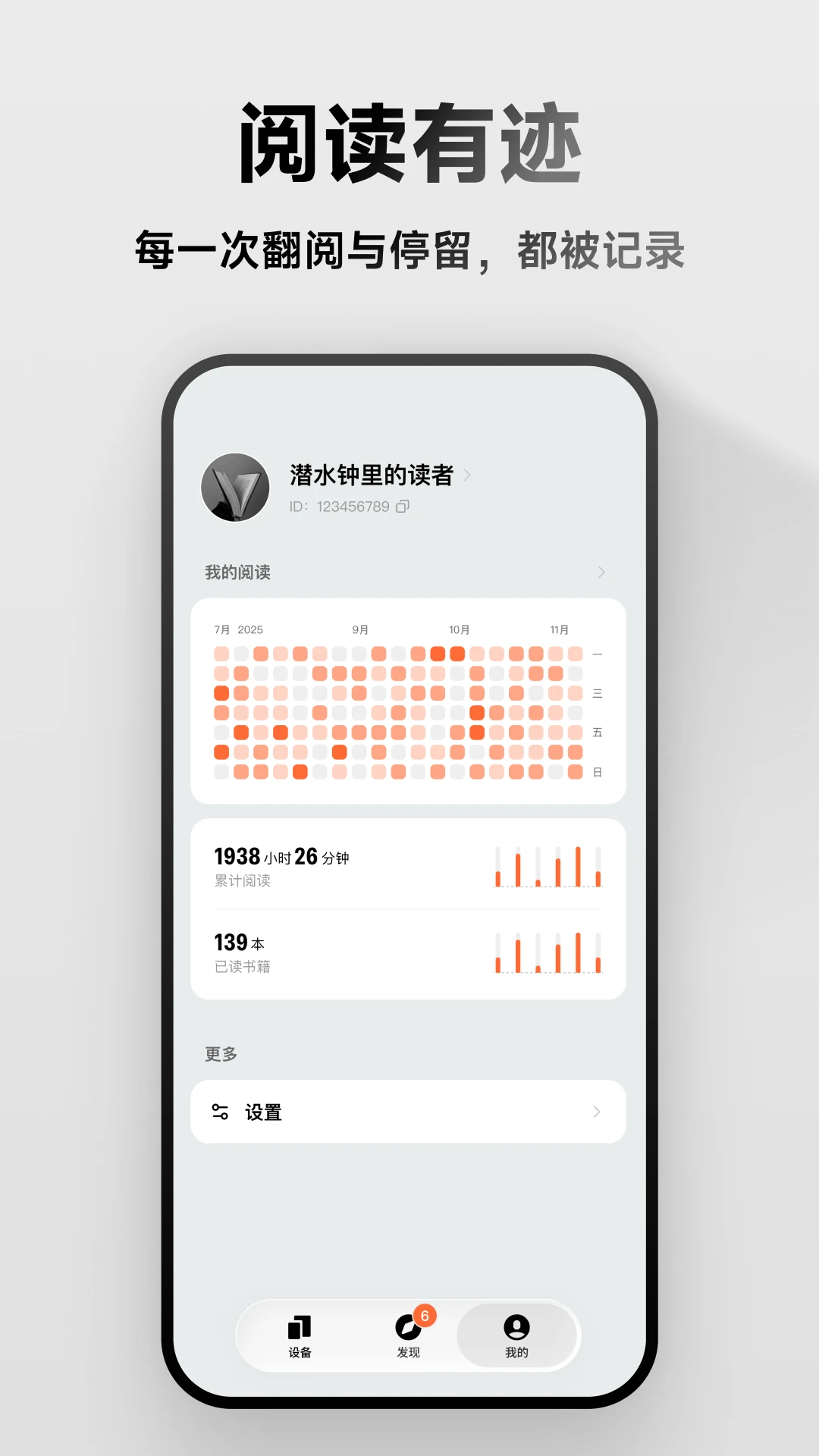 ���Ǖ�app���°����ؽ�ͼ