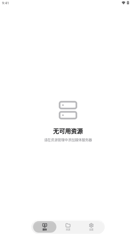 ��Ƥ�����������ֻ�������(CapyPlayer)v1.0.0 ��׿��