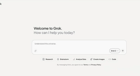 grok�ֻ������ؽ��Ƚ���,ɫ�ʷḻ ��ˮӡ ����ͼ