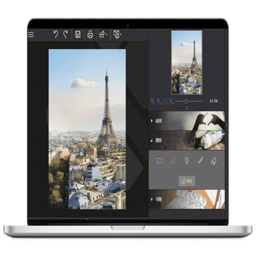 GIF��ͼ��ʦ(GIF Matting)�ٷ�������v1.0.0 ���ܿ�ͼ