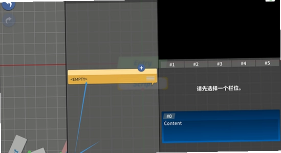 azurearchive二创工具手机版闪退解决方法,手机屏幕显示应用报错弹窗 色彩丰富 无水印